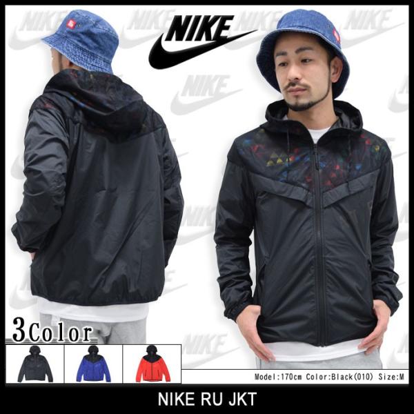 ナイキ Nike ジャケット メンズ Ru Nike Ru Jkt ナイロンジャケット ウインドブレーカー アウター ブルゾン メンズ 男性用 Buyee Buyee 日本の通販商品 オークションの代理入札 代理購入