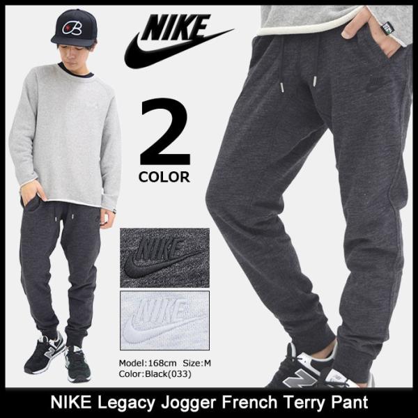 ナイキ Nike パンツ メンズ レガシー ジョガー フレンチ テリー Legacy
