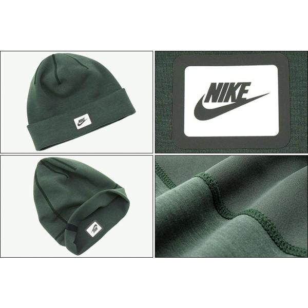 nike tech beanie