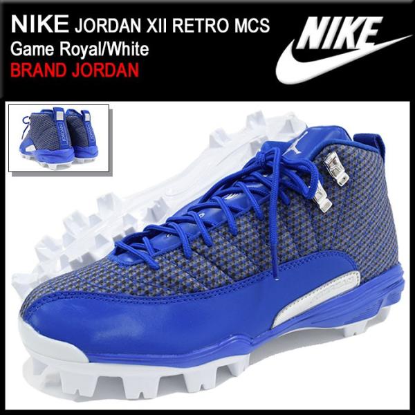 jordan xii game royal