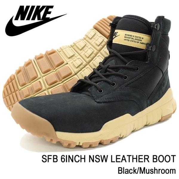 ナイキ Nike ブーツ メンズ 男性用 スペシャルフォースブーツ 6インチ Nsw レザー Black Mushroom Sfb 6inch Nsw Leather Boot 005 Pymr Go Th