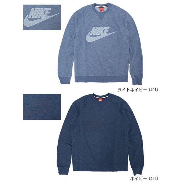 翻訳する 裏切り者 努力する ナイキ トレーナー ネイビー Homehouse Jp