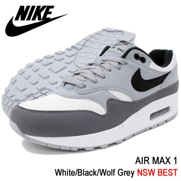 air max 1 ah8145