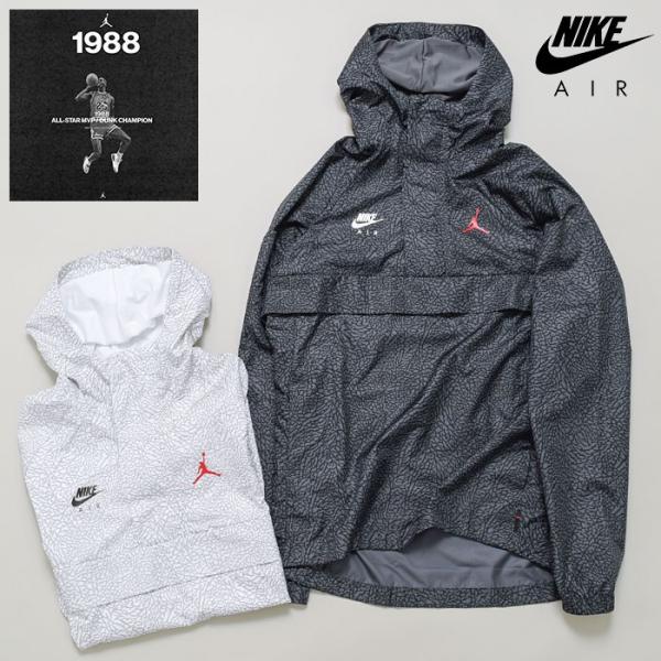 men's jordan jsw wings 1988 anorak