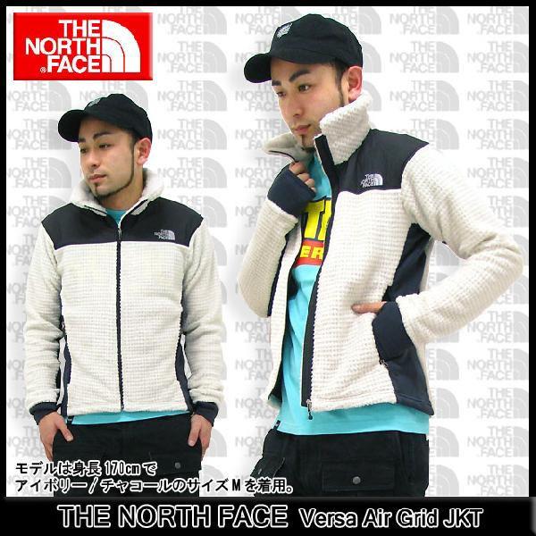 ザ ノースフェイス THE NORTH FACE バーサ エアー グリッド ジャケット(the north face Versa Air Grid JKT ジャケット メンズ 男性用 NA45103) ザ ノースフェイス THE NORTH FACE バーサ エアー グリッド ジャケット(the north face Versa Air Grid JKT ジャケット メンズ 男性用 NA45103)