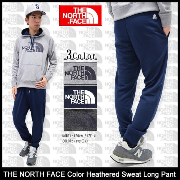 ザ ノースフェイス The North Face パンツ メンズ カラー ヘザード ロング スウェットパンツ Color Heathered Sweat Long Pant Nb Buyee Buyee บร การต วกลางจากญ ป น ซ อจากประเทศญ ป น