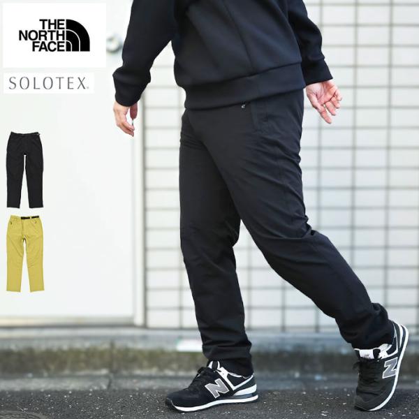 ノースフェイス CR ナイロン ストレッチ パンツ ベージュ 新品 S ノースフェイス CR ナイロン ストレッチ パンツ ベージュ 新品 S