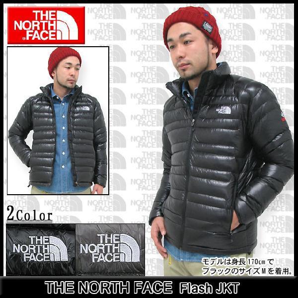 THE NORTH FACE フラッシュジャケット メンズL