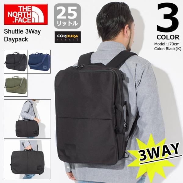 ザ ノースフェイス THE NORTH FACE バッグ シャトル 3ウェイ デイパック(Shuttle 3Way Daypack リュック  ビジネスバッグ NM81601)