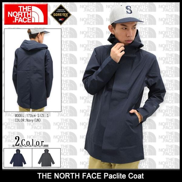 ザ ノースフェイス The North Face ジャケット メンズ パックライト コート Paclite Coat Jacket レインコート 防水 Gore Tex Np Buyee Buyee 日本の通販商品 オークションの代理入札 代理購入