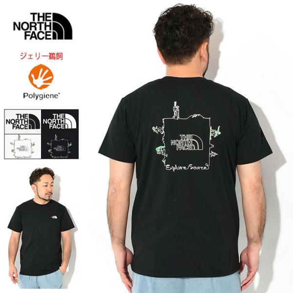 ★ドイツ発*THE NORTH FACE*新作*Explore Gear Tシャツ/AG★ ☆ドイツ発*THE NORTH FACE*新作*Explore Gear Tシャツ/BF