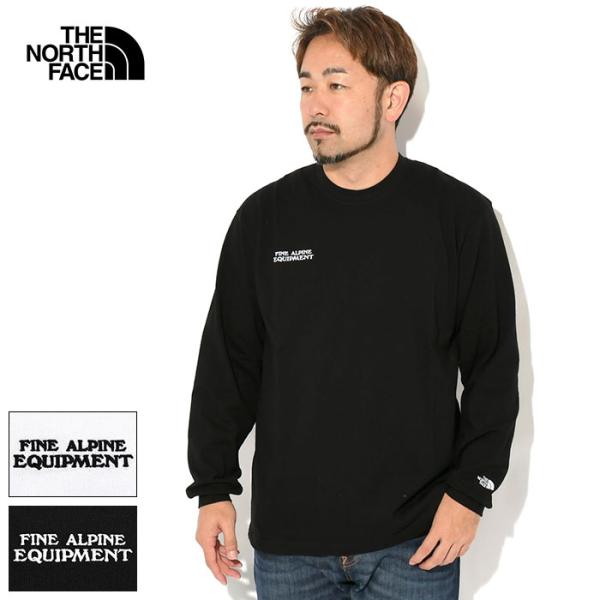 icefield_nor-nt82537