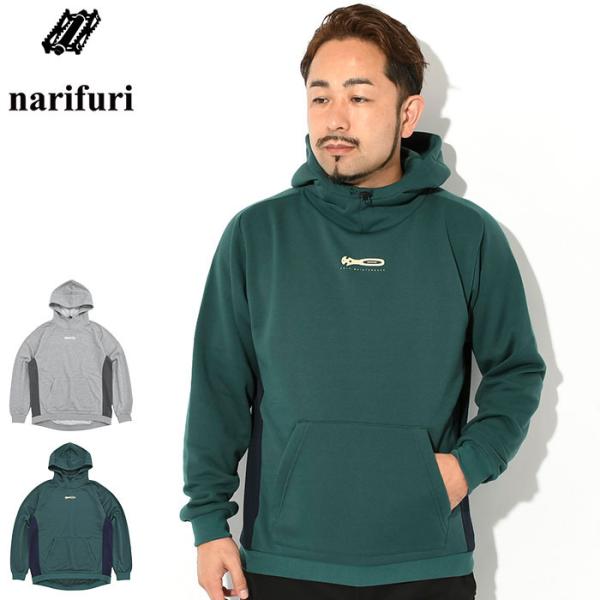 narifuri - narifuri ナリフリ ドット パープル パーカー Sサイズ NF135 narifuri（ナリフリ） パーカー プルオーバー メンズ ハイ ネック ( Hi