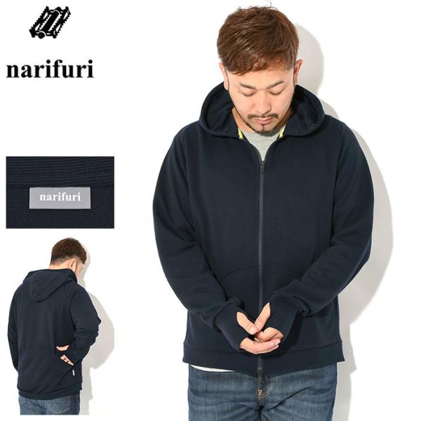 narifuri ナリフリ パーカー ジップアップ メンズ スウェット narifuri ナリフリ パーカー ジップアップ メンズ スウェット