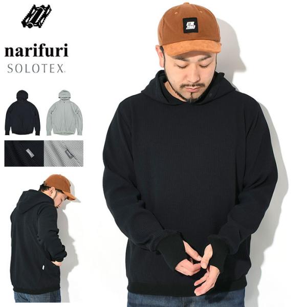 narifuri ナリフリ パーカー プルオーバー メンズ マルチテック