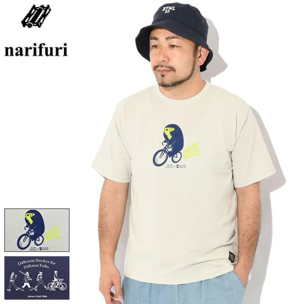 narifuri（ナリフリ） Tシャツ 半袖 メンズ NFC アクティブ メッシュ