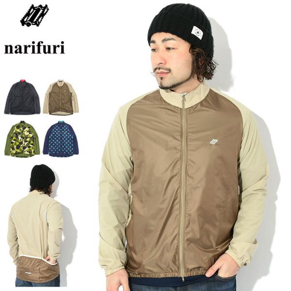 narifuri ナリフリ キルトインナーウィンターブレーカー 中綿入 ベージュ narifuri ナリフリ キルトインナーウィンターブレーカー 中綿入