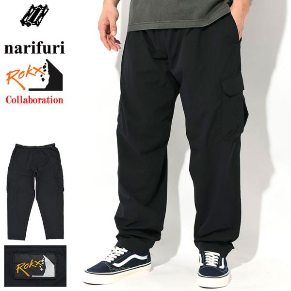 【Narifuriナリフリ】バイクカーゴパンツ(制菌加工) メンズ XLサイズ icefield_nrf-nfrx-01