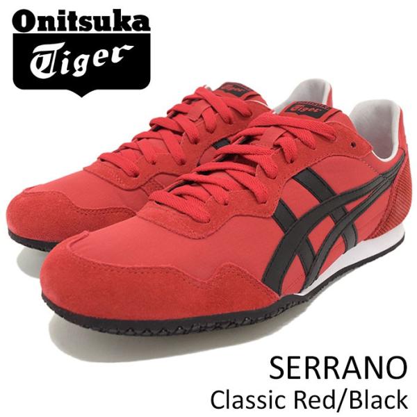 onitsuka serrano red