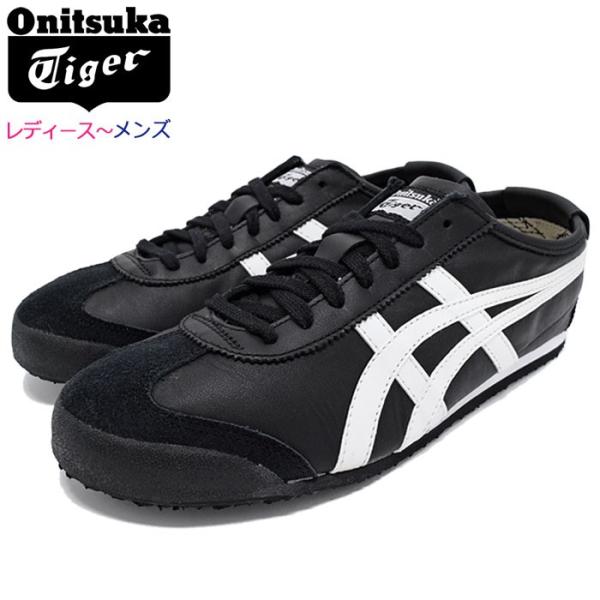 【送料無料】Onitsuka Tiger MEXICO 66ブラック Onitsuka Tiger オニツカタイガー スニーカー MEXICO 66 SD