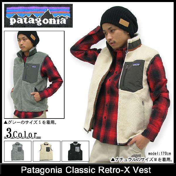 patagonia パタゴニア Patagonia ジャケット クラシック レトロX patagonia パタゴニア Patagonia ジャケット クラシック レトロX