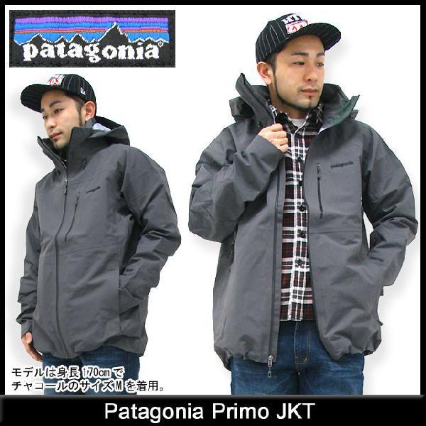 Patagonia パタゴニア ゴアテックス マウンテンパーカー-