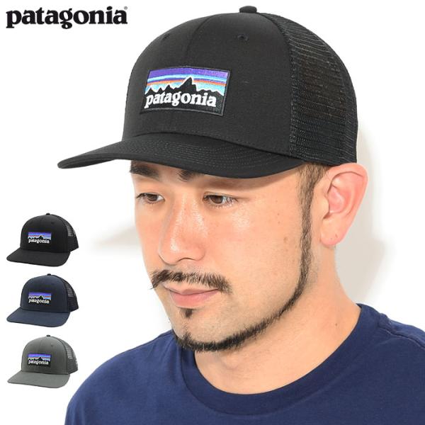 パタゴニア　トラッカーキャップ　綿　美品　希少モデル　廃盤　完売　レトロロゴ パタゴニア トラッカーキャップ 綿 美品 希少モデル 廃盤 完売
