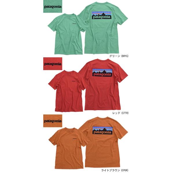 パタゴニア Patagonia Tシャツ 半袖 メンズ P 6 ロゴ レスポンシビリティー P 6 Logo Responsibili S S Tee トップス Usaモデル Buyee Buyee Japanese Proxy Service Buy From Japan Bot Online