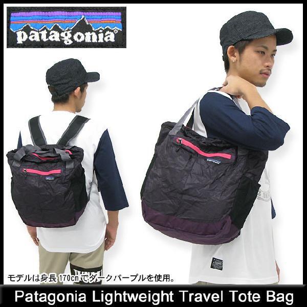 パタゴニア Patagonia ライトウェイト トラベル トート バッグ(patagonia Lightweight Travel Tote Bag  トートバッグ メンズ 男性用 48807)