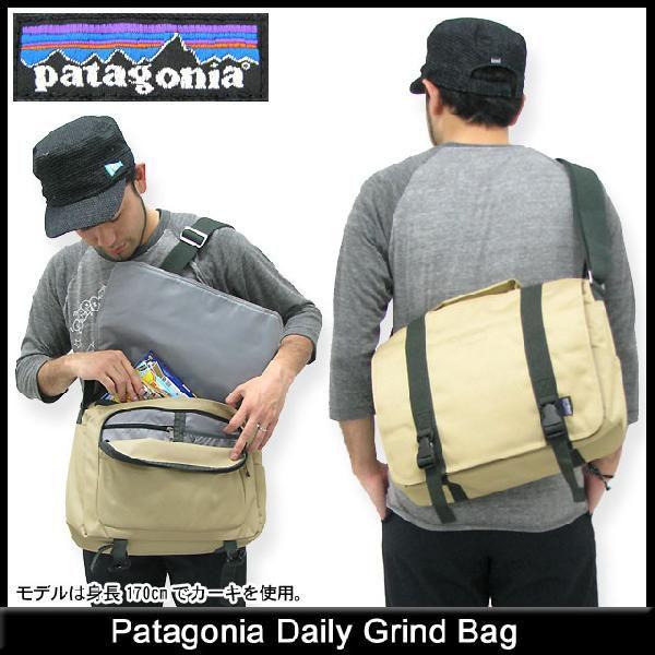patagonia（パタゴニア） デイリー グラインド バッグ(patagonia Daily