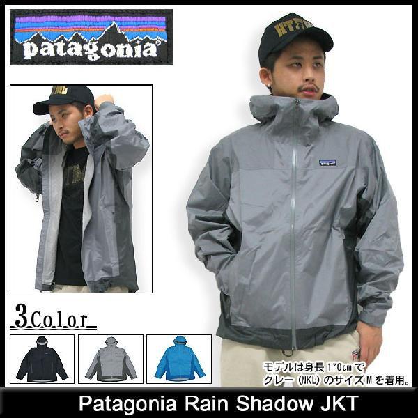 パタゴニア Patagonia ジャケット レイン シャドー Jacket(patagonia Rain Shadow JAKET マウンテンパーカ  メンズ 84475)