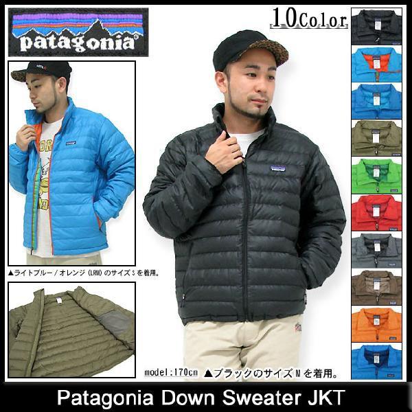 パタゴニア Patagonia ジャケット ダウン セーター Jacket(patagonia Down Sweater JAKET ダウン  ジャケット メンズ MENS 84673)
