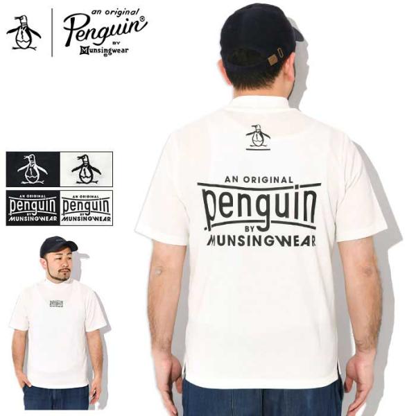 penguin BY MUNSINGWEAR（ペンギンバイマンシングウェア） ペンギン