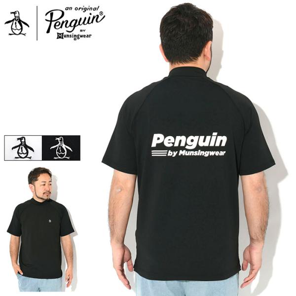 penguin BY MUNSINGWEAR（ペンギンバイマンシングウェア） ペンギン