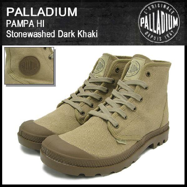 PALLADIUM（パラディウム） ブーツ パンパ ハイ Stonewashed Dark