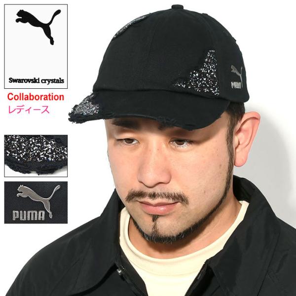 アミパリス　プーマコラボ帽子キャップ新品同様 PUMA x AMI☆Low Curve Cap プーマ コラボ 帽子 キャップ (AMI