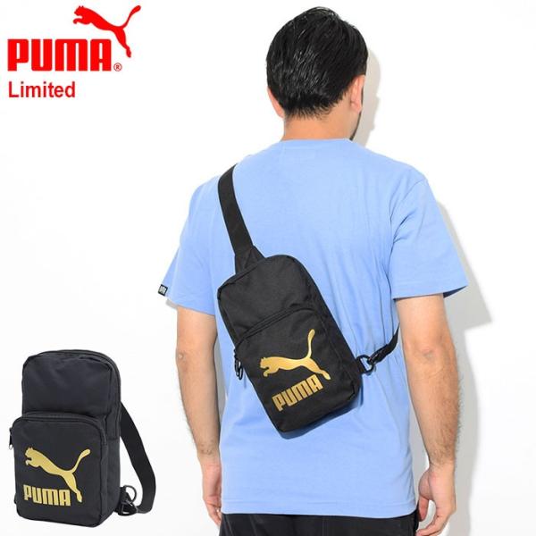 【完売品】FORME 男女共用　オリジナルバックパック プーマ PUMA TEAMFINAL バックパック リュック 35L F-079266
