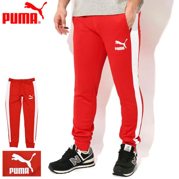 PUMA プーマ メンズ プーマ アイコニック T7 トラックパンツ PT icefield_pum-531390