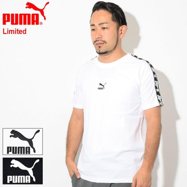 PUMA（プーマ） Tシャツ 半袖 メンズ XTG 限定(PUMA PUMA XTG S/S Tee