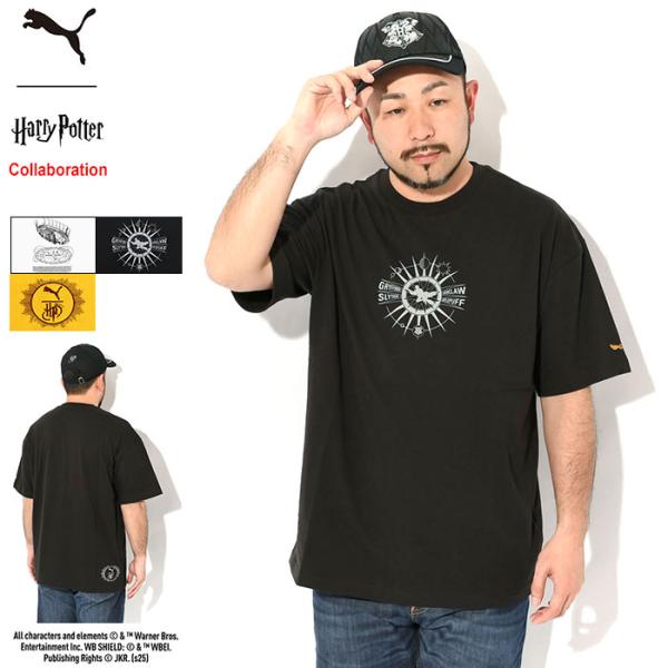 PUMA（プーマ） Tシャツ 半袖 メンズ ハリー ポッター オーバーサイズ