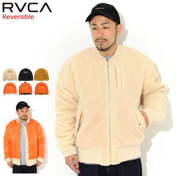 ルーカ ジャケット RVCA メンズ ホス エムエーワン リバーシブル ( Hoth MA-1 Reversible JKT フライトジャケット フリース BA042-765 ) ルーカ ジャケット RVCA メンズ ホス エムエーワン リバーシブル ( Hoth MA-1 Reversible JKT フライトジャケット フリース BA042-765 )