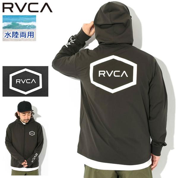 RVCAルーカ　タッパー S 前ジッパー RVCA（ルーカ） パーカー ジップアップ メンズ ベント サーフ フル