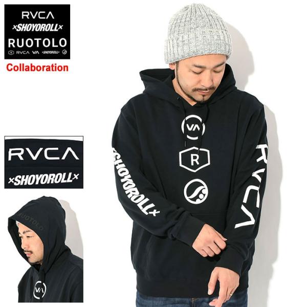 icefield_rvc-bd042-027