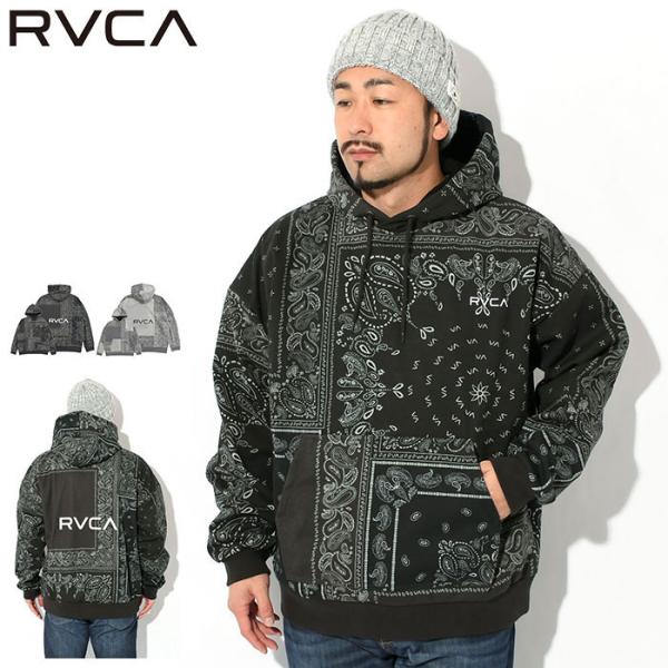 icefield_rvc-bd042-045