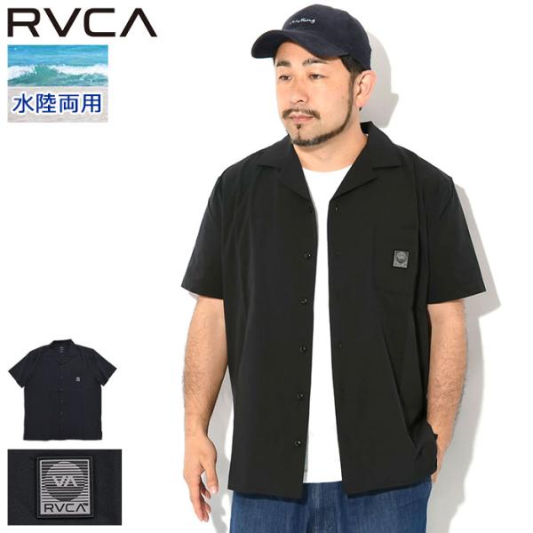 RVCA（ルーカ） シャツ 半袖 メンズ ブロック ( Block S/S Shirt 水陸