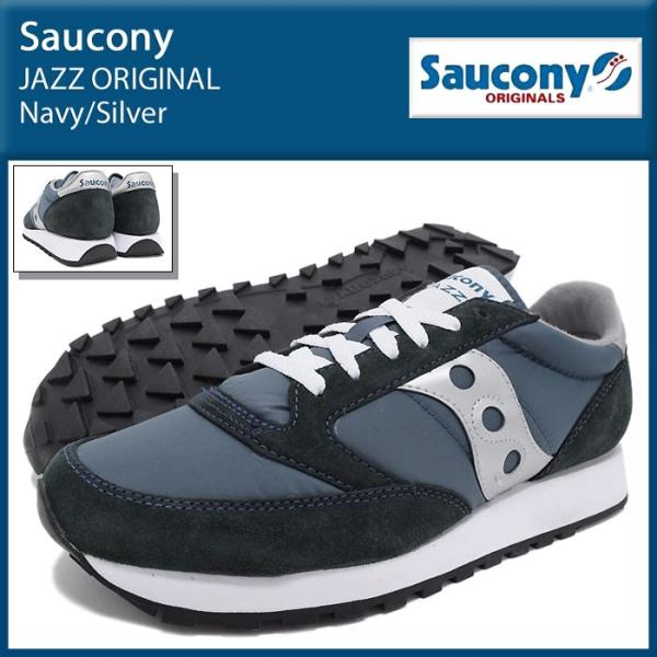 Saucony（サッカニー） スニーカー メンズ 男性用 ジャズ オリジナル