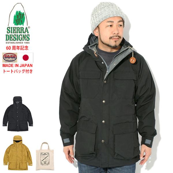 ジャケット・アウター Sierra Designs 60/40 anachronorm Sierra Designs 60/40 anachronorm