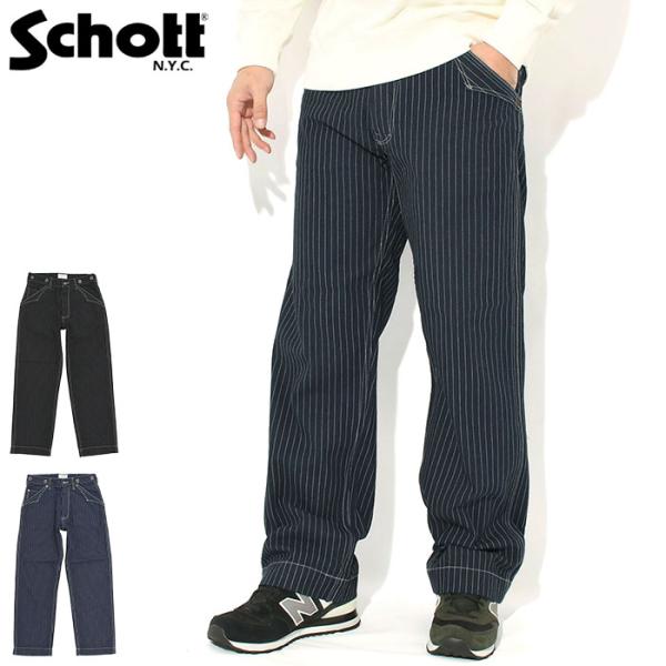 Schott N.Y.C（ショット） パンツ Schott メンズ オールド ヒッコリー