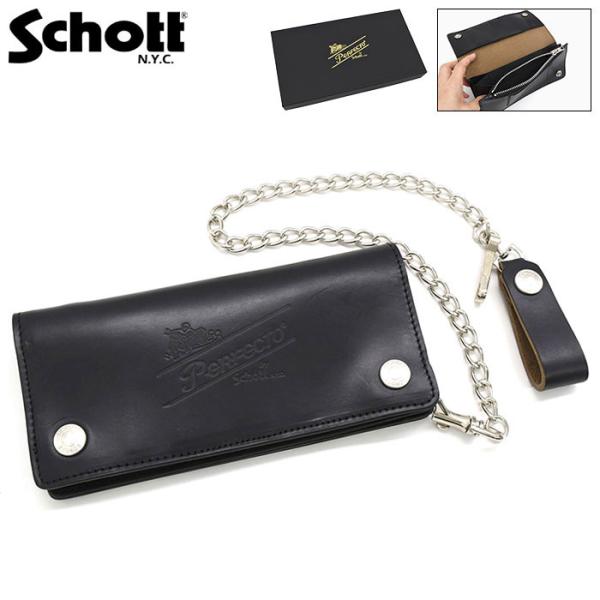 schott ウォレット チェーン付き バイカータグ Schott N.Y.C（ショット） Schott PERFECTO レザーロングウォレット