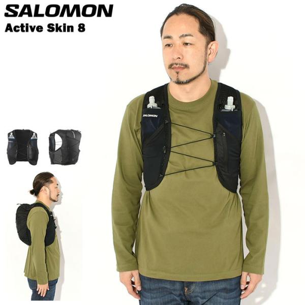 サロモン ランニング ベスト SALOMON アクティブ スキン 8 セット ( Active Skin 8 Set Running Vest トレイルランニング フラスク付き LC2177800 )